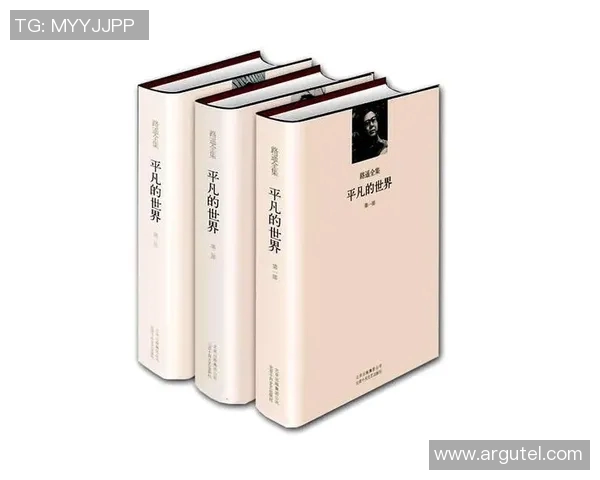 莱奥的传奇之路：从平凡少年到世界足球巨星的成长故事