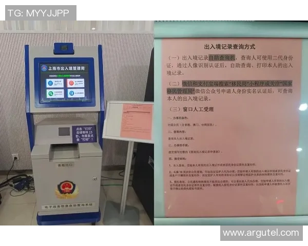 获取VS通行证的详细步骤与注意事项全攻略