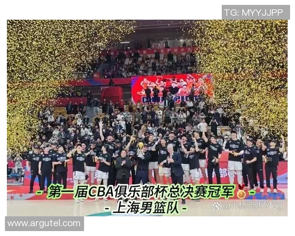 2019年CBA精彩对决广东队迎战上海队直播回顾与精彩瞬间分析 2019年CBA精彩对决广东队迎战上海队直播回顾与精彩瞬间分析