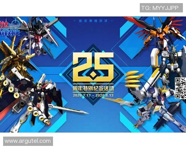 墨美洲与阿特拉斯对决分析及竞猜策略分享 墨美洲与阿特拉斯对决分析及竞猜策略分享