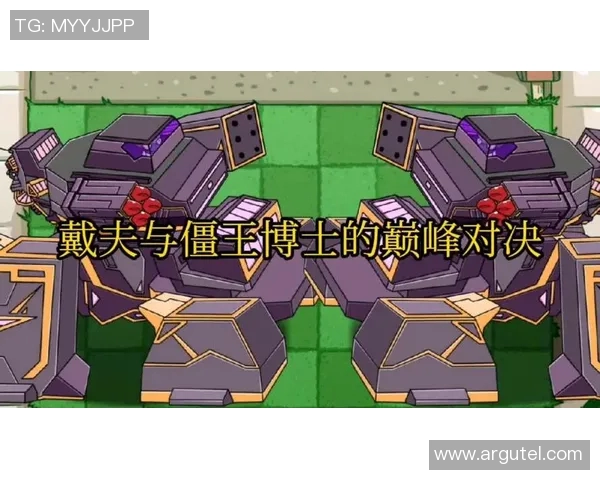 特马卡比与费伦激战正酣谁能在这场对决中笑到最后 特马卡比与费伦激战正酣谁能在这场对决中笑到最后