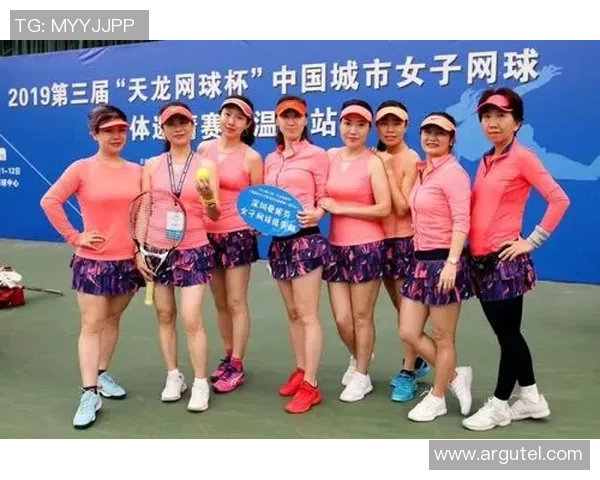 赛后分析：杭州网球队与上海网球队个人能力对比及表现评估