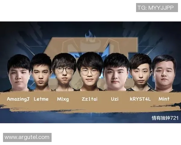 英雄联盟战术解析：深入探讨V5战队的进攻策略与团队配合