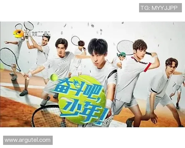 周丽专访：从青涩少女到网球明星的奋斗与成长之路