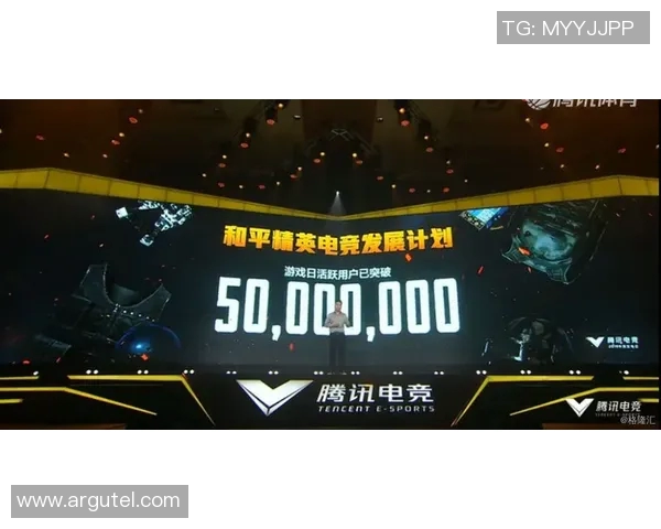 和平精英耐力排名新突破JDG战队再创辉煌成就引领潮流