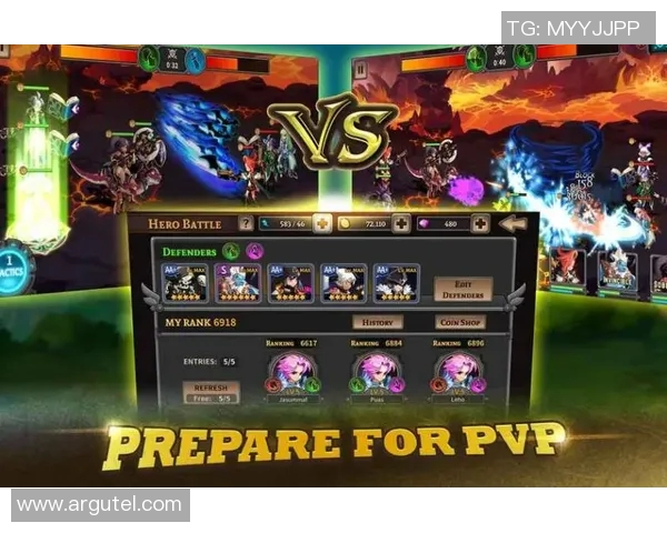 DOTA2巨献:深入解析TES战队的战术意识与团队协作秘诀 DOTA2巨献:深入解析TES战队的战术意识与团队协作秘诀